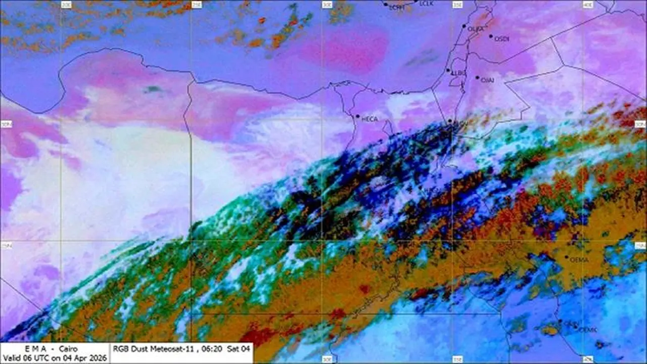توقعات بسقوط أمطار غزيرة في مناطق محددة خلال الساعات المقبلة